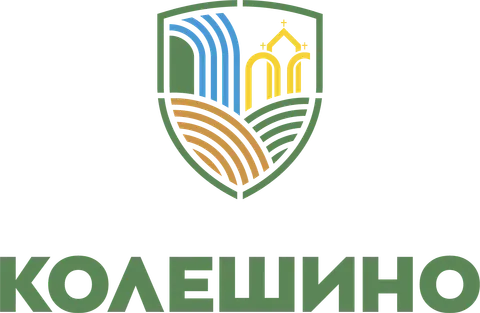 Лого на Колешино